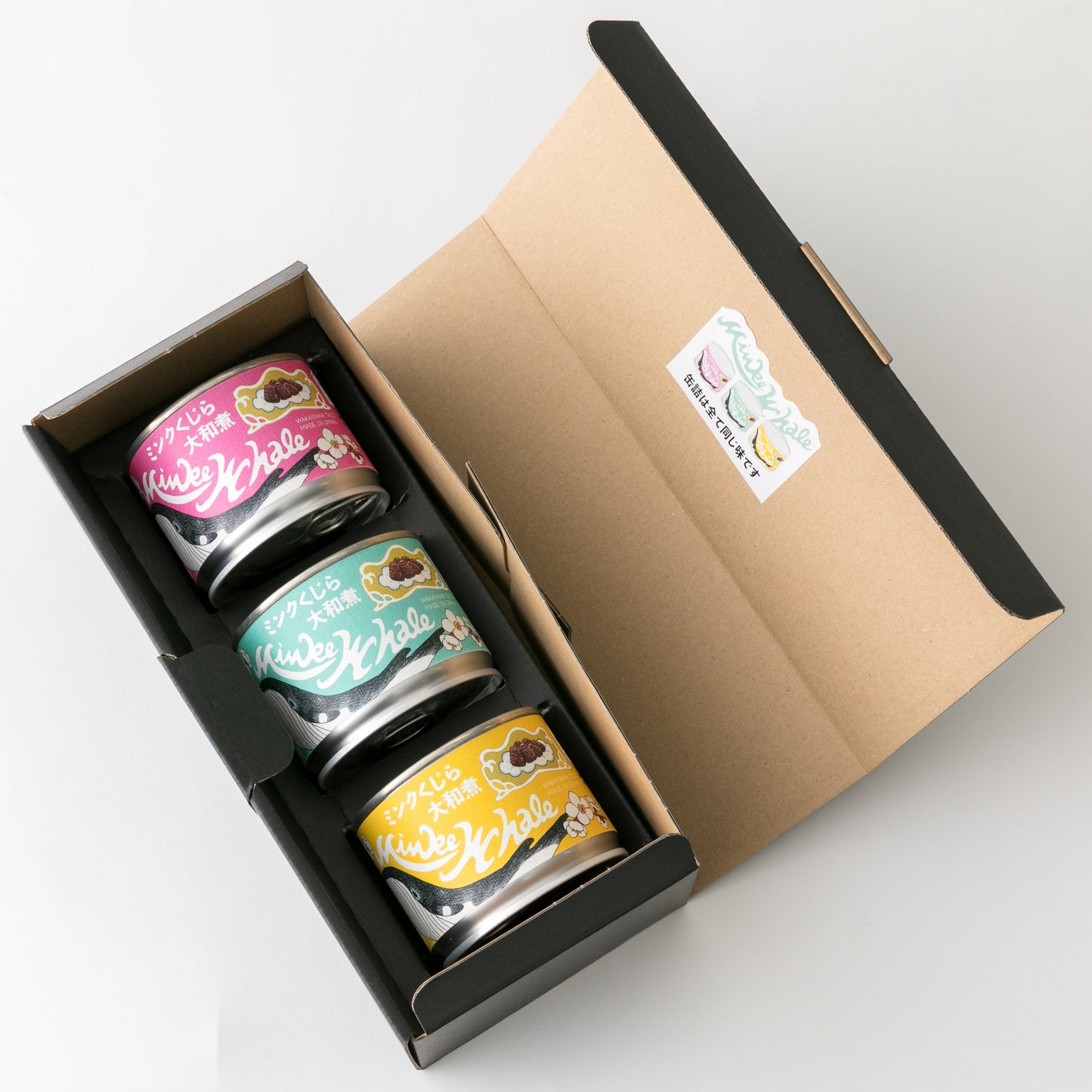 ミンクくじら大和煮（缶詰） 3個入り化粧箱
