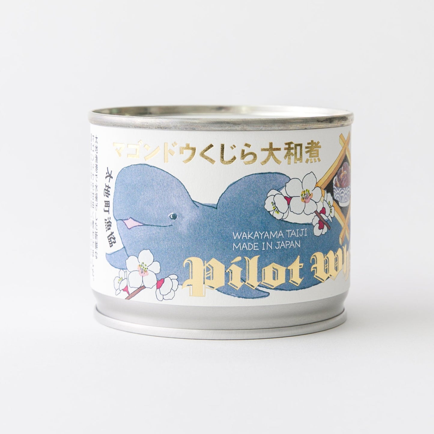マゴンドウくじら大和煮（缶詰）