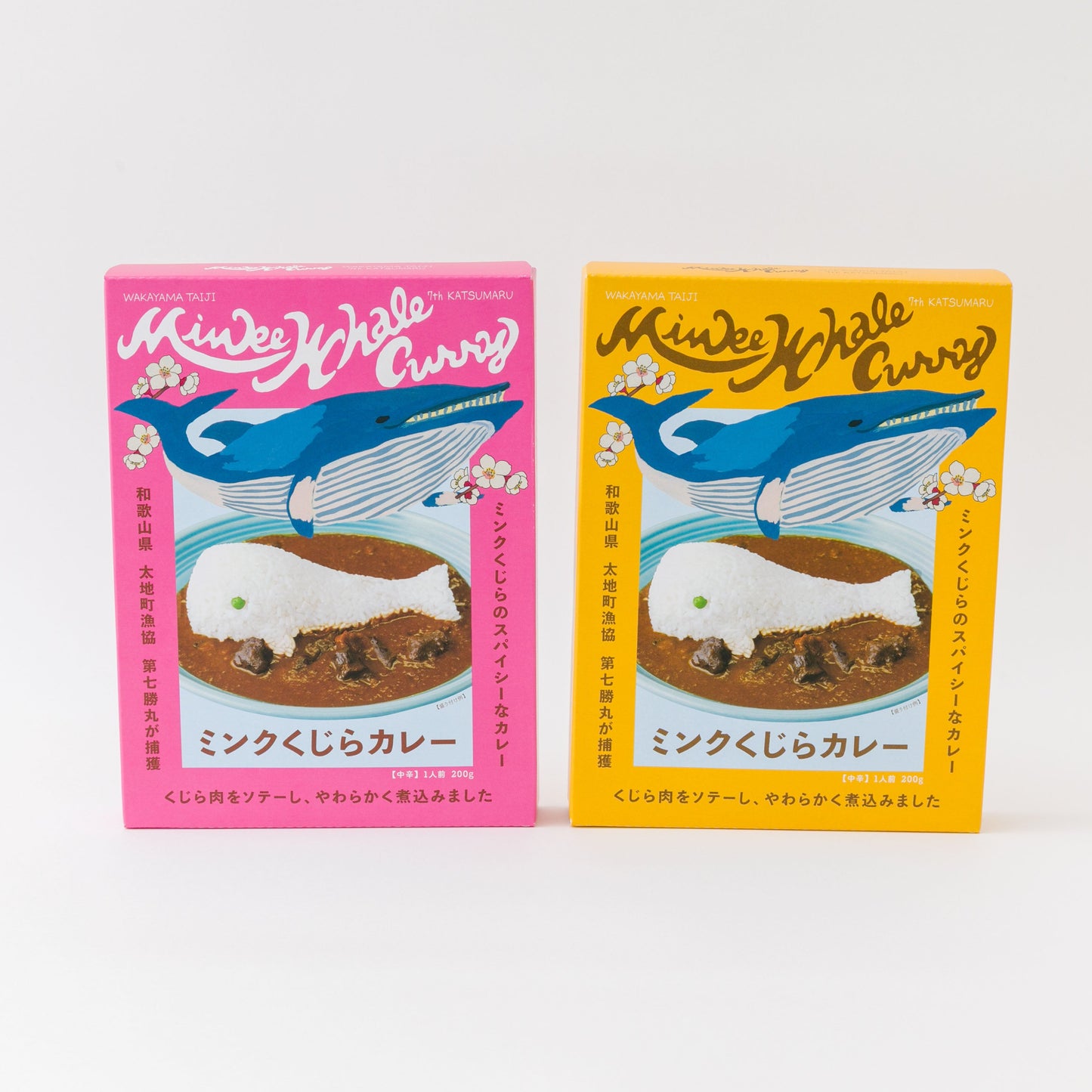 ミンクくじらカレー（レトルトパウチ）