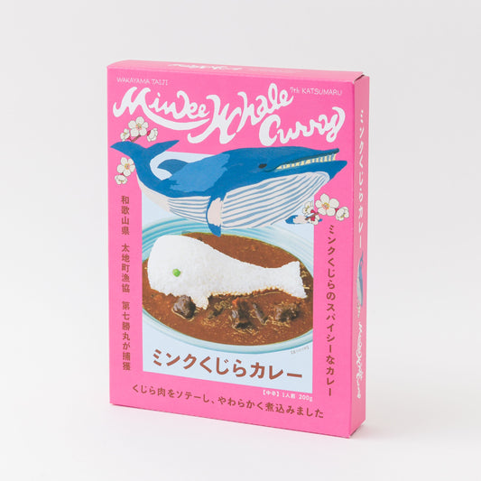 ミンクくじらカレー（レトルトパウチ）